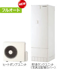 HP-A3711SZ