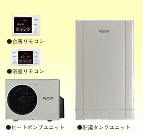 chp-dh3728a