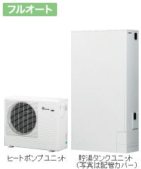 HP-371GTZ