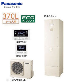 HE-K37EQS